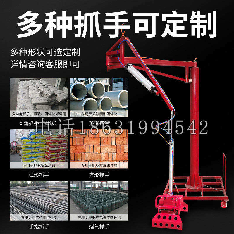 雨城区schunk气缸|德国schunk机械抓手1315983|DPG-PLUS 80-1-AS代理商
