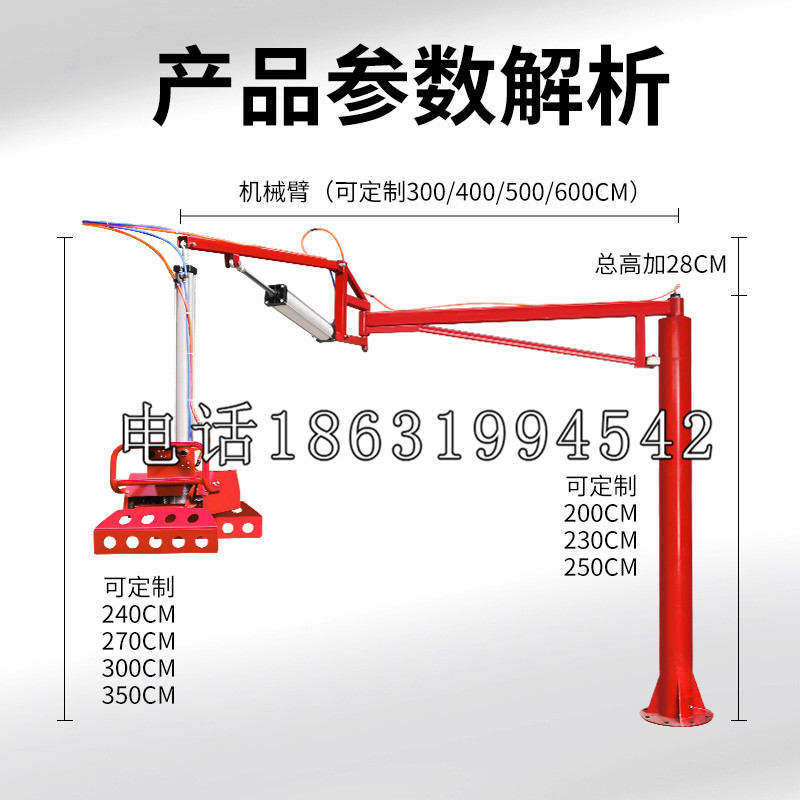 雨城区schunk雄克机械抓手PGN-plus系列0372092|PGN-plus 64-1-AS-KVZ